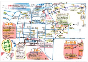 手描きの小樽探検MAP