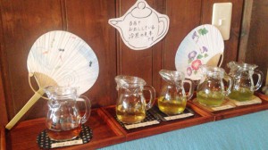 日本茶専門店でした