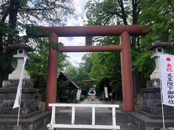 上川最古の永山神社
