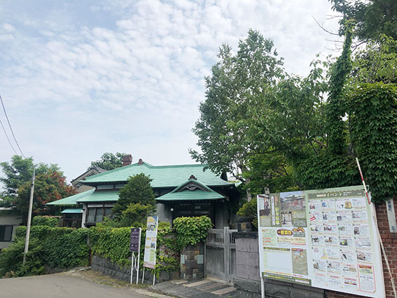 7月22日の小樽旧寿原邸