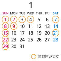 2017-018.png