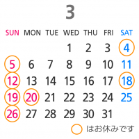 2017-038.png