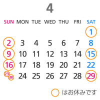 2017-046.png