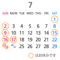 2017-078.png