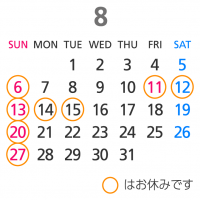 2017-086.png