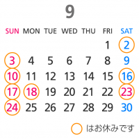 2017-098.png