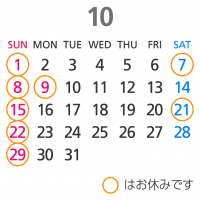 2017-106.png