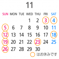 2017-118.png