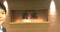 きすむ01
