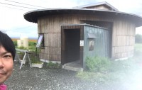 うどん五右衛門