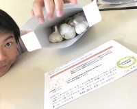 今井農園02