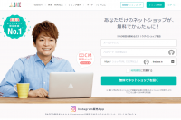 ベース01