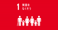 SDGs_logo_01