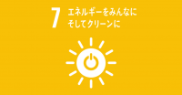 SDGs_logo_07