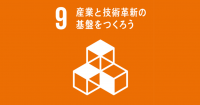 SDGs_logo_099999